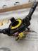 2013 HYUNDAI I30 HEADLIGHT SWITCH WITH SPIRAL CONTACT 934101M530 934903R110 NA6