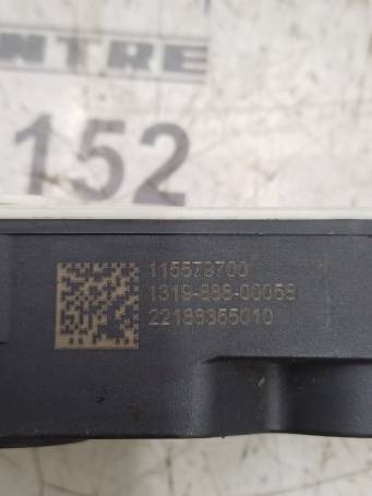 ATUATTORE MOTORE GRIGLIA ANTERIORE/VENTILAZIONE 2022 TESLA MODEL Y AD2