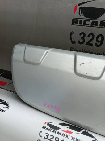 OPEL MOKKA/MOKKA X LOWER REAR BUMPER COVER SPOILER 25980563 C3