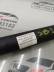 PISTONE PORTELLONE POSTERIORE ELETTRICO A GAS BMW X5 G05 2020 9482800 SB1