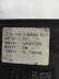 ABS PUMP CONTROL UNIT 2.0B 135Kw 184CV BMW F30 F31 F34 F32 "16 34516875558 PB5‼