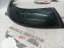  MODANATURA GRIGLIA POSTERIORE DESTRA LAND ROVER DISCOVERY 9H22-29148-AW B3