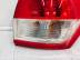 FARO FANALE STOP POSTERIORE DX FORD KUGA II 2016-2019 CV4413404AG RC6