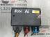 2012 AUDI A6 C7 TRAILER TOW BAR CONTROL UNIT 4G8907383 4G8907383C BG3