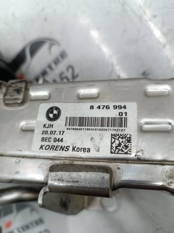 VALVOLA EGR/SCAMBIATORE DI CALORE BMW 5' F11 F10 8476994 11717822350 M1