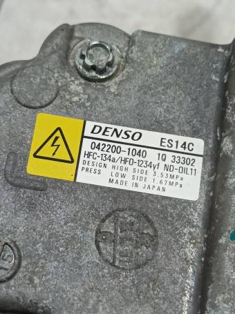  TOYOTA YARIS 1.5 HYBRID AIR CONDITIONING COMPRESSOR 042200-1040 1Q33302 C20