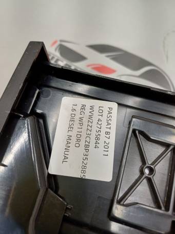 VW PASSAT B7 2011 MULTIMEDIA INTERFACE BOX MODULE 5N0035341E TE5