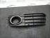 FRONT BUMPER FOG LIGHT MASKS RIGHT LEFT AUDI A4 E3