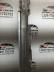 MINIGONNA SOTTOPORTA LATO SINISTRO BMW F10 F11 2010 7184773 51777262663