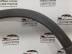 REAR FENDER MOULDING RIGHT MAZDA CX-5 2014 KD5351W51 R11