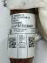 SIDE CURTAIN AIRBAG LEFT 2010 OPEL ASTRA J (P10) 13251619 39095575 UE1