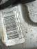 PIANTONE SERVOSTERZO FIAT PANDA 2015 28191323 735576200 J12
