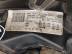 FARO FANALE ANTERIORE SINISTRA JAGUAR S-TYPE II X200 2000-2007 4R8313006CA IC1