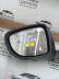 SPECCHIO SPECCHIETTO RETROVISORE SX NISSAN LEAF ZE1E 2023 14PIN 963025SJ4B MA5