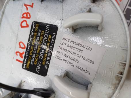 FUEL TANK DOOR CAP 1.2B HYUNDAI I20 2016 69510C7000 DE1