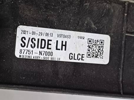 HYUNDAI TUCSON 2021 SUV LEFT SIDE SKIRT 87751N7000 D16