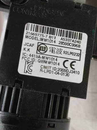 IGNITION SWITCH WITH KEY NISSAN MICRA 2016 487502F010 28590C9968 DH6