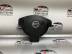 AIRBAG VOLANTE NISSAN QASHQAI +2 2011 98510BR28E WB4