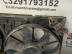 ENGINE COOLING FAN 2.0D AUDI A3/SEAT/SKODA/VW 2012 1K0121205AD F1