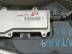  VENTOLA RAFFREDDAMENTO MOTORE OPEL ANTARA 2.0D F00S3D2021 1137328617. D1