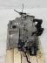 AUTOMATIC GEARBOX 7M CUS DSG RFB 1.4D 66Kw 90CV SKODA FABIA 2015 0CW300049 2I