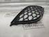 FRONT BUMPER FOG LIGHT MASK RH ALFA ROMEO GIULIETTA 2016 G3