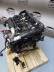 MOTORE COMPLETO HNK HN05 1.2 B 74kW / 101CV CITROEN DS3 2022 1654508280 T8