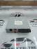MAZDA CX-5 2013 BLUETOOTH CONTROL MODULE CONTROL UNIT B017721 GMD7669C0 AC2