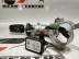 BLOCCHETTO ACCENSIONE CON CHIAVE OPEL ASTRA J"09-"15 20939745 12440410852 DAB5