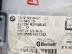 UNITA DI TESTA NAVIGAZIONE MULTIMED LETTORE CD BMW 116D 1 F21 2013 13264010 B5