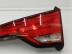 FARO FANALE STOP POSTERIORE DX AUDI A4 B9 2015-2019 SW 8W9945076A RB2