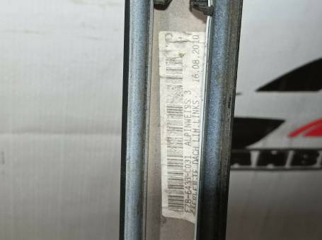  BMW F10 L/R LONGITUDINAL BAR MOULDING STRIP 7207669 7207670