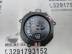 CENTRALINA LUCI FARI XENON Matsushita MAZDA 6 2011 D2R D2S 2000hr LEKA00L AF3