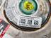 STEERING WHEEL AIRBAG NISSAN JUKE I F15 2015 985101KA8B 34164696D OC6