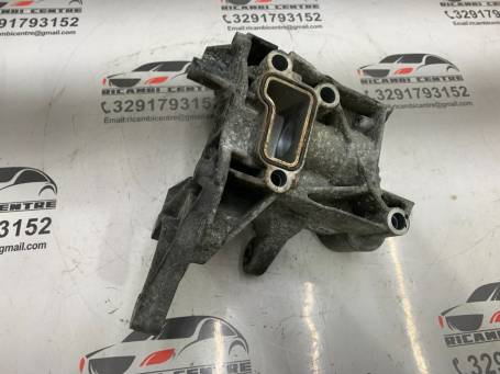 POWER STEERING PUMP SUPPORT AUDI Q7 A5 A4 B7 2008 059145169AC 059145167AE E4