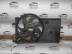  VENTOLA REFREDAMENTO MOTORE FIAT FIORINO 51805806 51780660 51780658 2008 G2