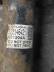  AMMORTIZZATORI POSTERIORE SINISTRO LAND ROVER DISCOVERY III 3496698 ROD000308