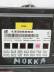 CENTRALINA COMFORT CONTROLLO CORPO 2013 OPEL MOKKA 13586273 13588069 AG4