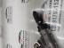 BLOCHETTO ACCENSIONE CON CHIAVE VW POLO V 2012 6R0905851F 6R0905851L DC6