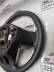 VOLANTE MULTIFUNZIONE IN PELLE MAZDA CX-5 2013 KD46130626 K0273 G7